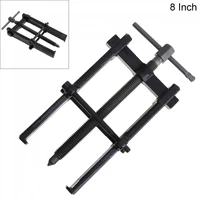 2pcs 8 inch high carbon steel two claw puller separate lifting device strengthen bearing rama with screw rod