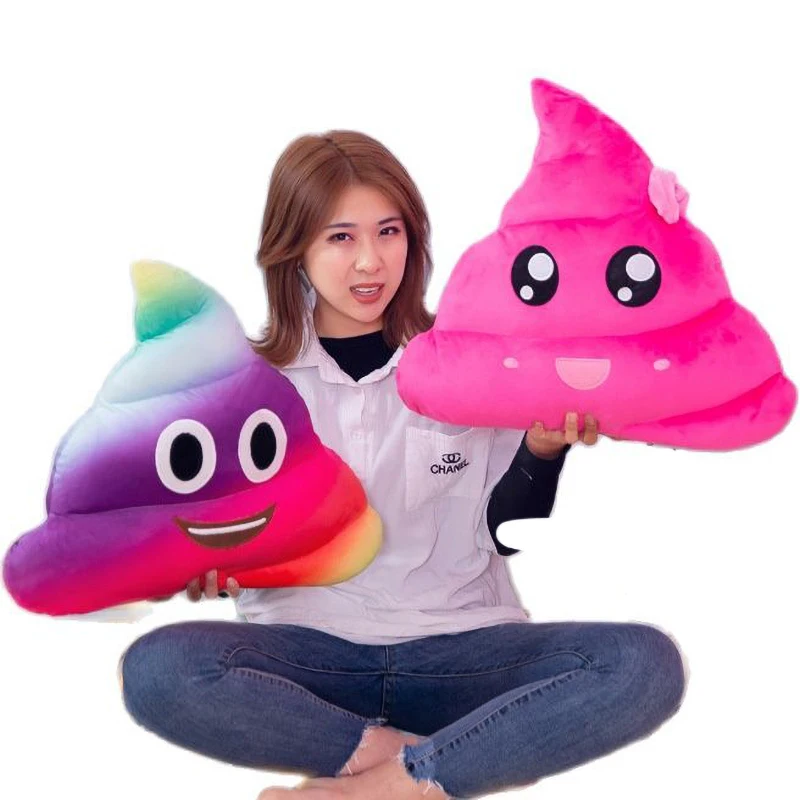 Мини Подушка смайлик 20 см Мягкая Детская плюшевая игрушка подушка для дивана