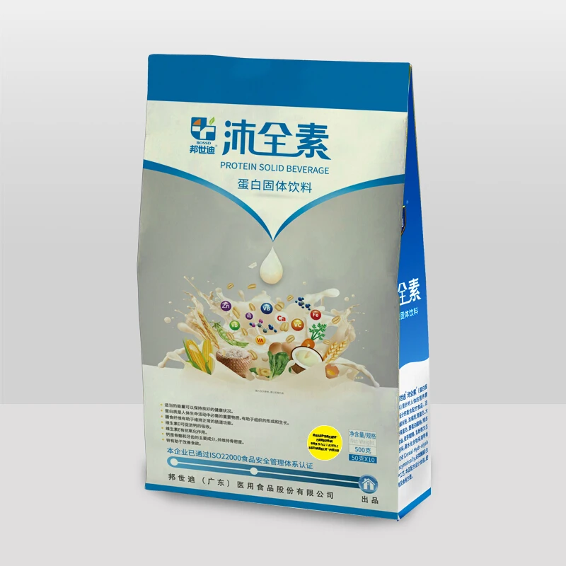 

Bangshidipei whole-ingredient homogenate meal enzymolysis rice flour flow esophagus feeding nasogastric feeding
