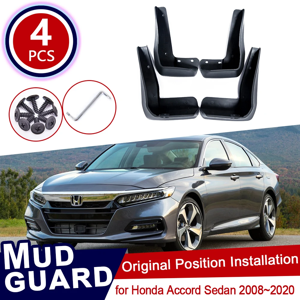 

for Honda Accord Sedan 2008~2020 Car Mud Flaps Front Rear Mudguard Splash Guards Fender Mudflaps Flap 2014 2015 2016 2017 2018