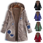 Зимнее женское пальто с винтажным фольклорным принтом, уютная плюшевая стеганая куртка с капюшоном, пальто, женские парки, повседневное пальто на молнии с длинным рукавом, верхняя одежда