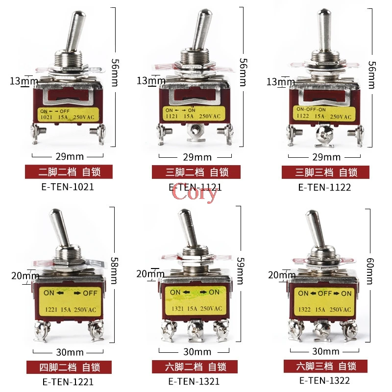 1PC Toggle Switch Maintained/Momentary On-On On-Off On-Off-On AC 250V 15A 380V 10A w 2/3/4/6/9/12 Screw Terminals | Обустройство дома