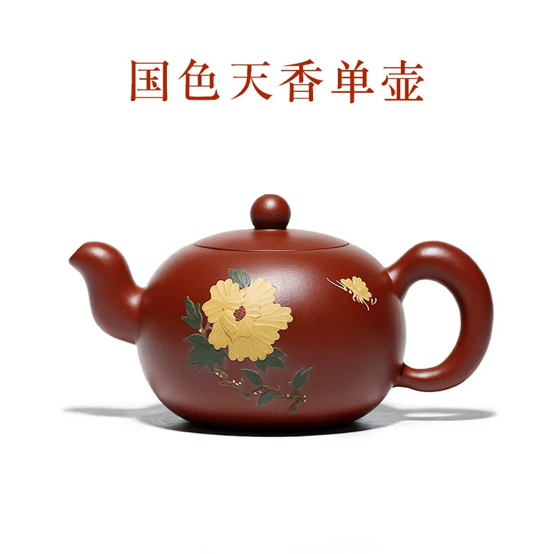 

One pearl purple clay teapot national color Tianxiang teapot raw material Dahongpao Yixing tea set goods