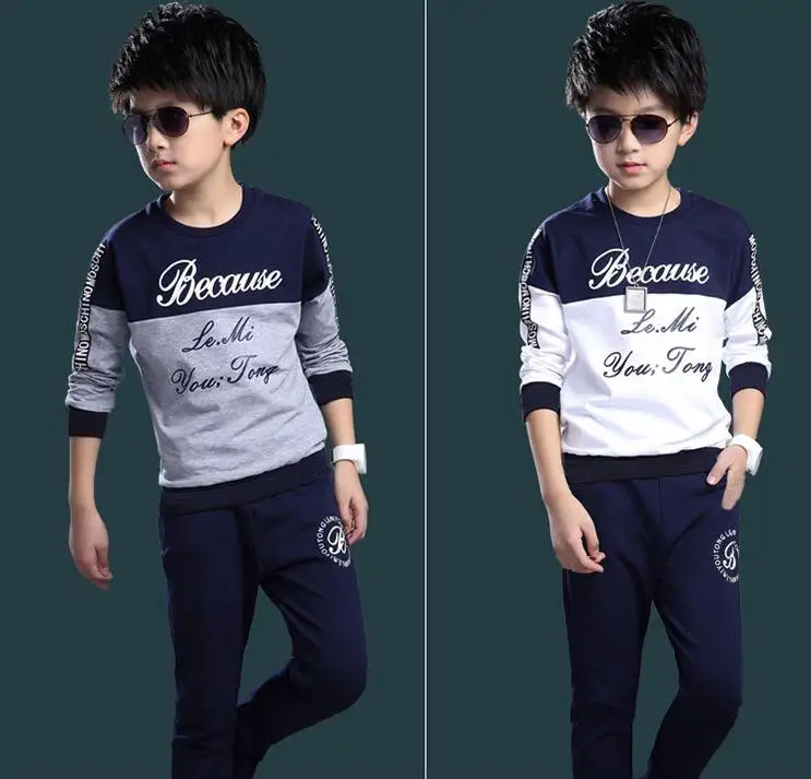 Комплекты детской одежды весенне-Осенние костюмы из 2 предметов новые детские