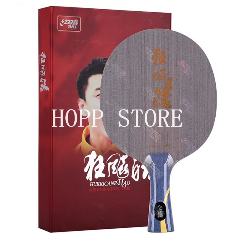 DHS Table Tennis Blade Hurricane Hao Wang Hao1 Fast Attack Ping Pong Racket Bat Paddle Tenis De Mesa