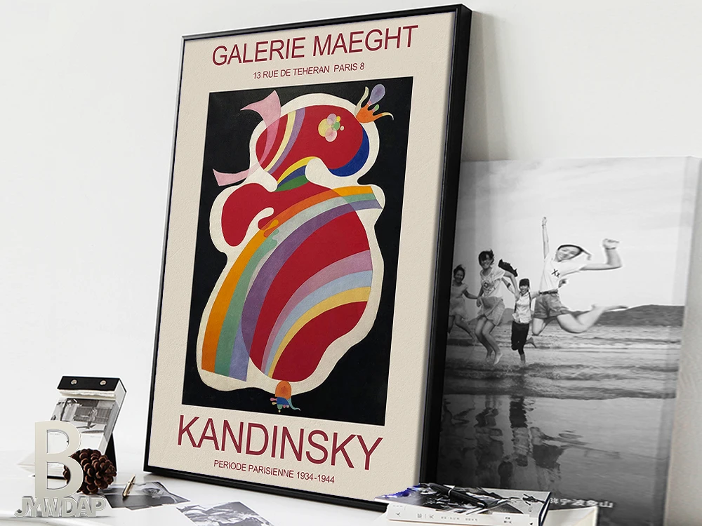Постер Wassily Kandinsky художественной выставки кандинская галерея маейт Париж 1969