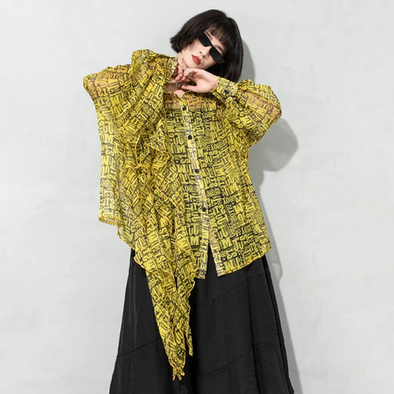 

CHICEVER Straight Single Breasted Casual Shirt For Women Lapel Collar Long Sleeve Hit Color Irregular Hem Blouses Females 2021