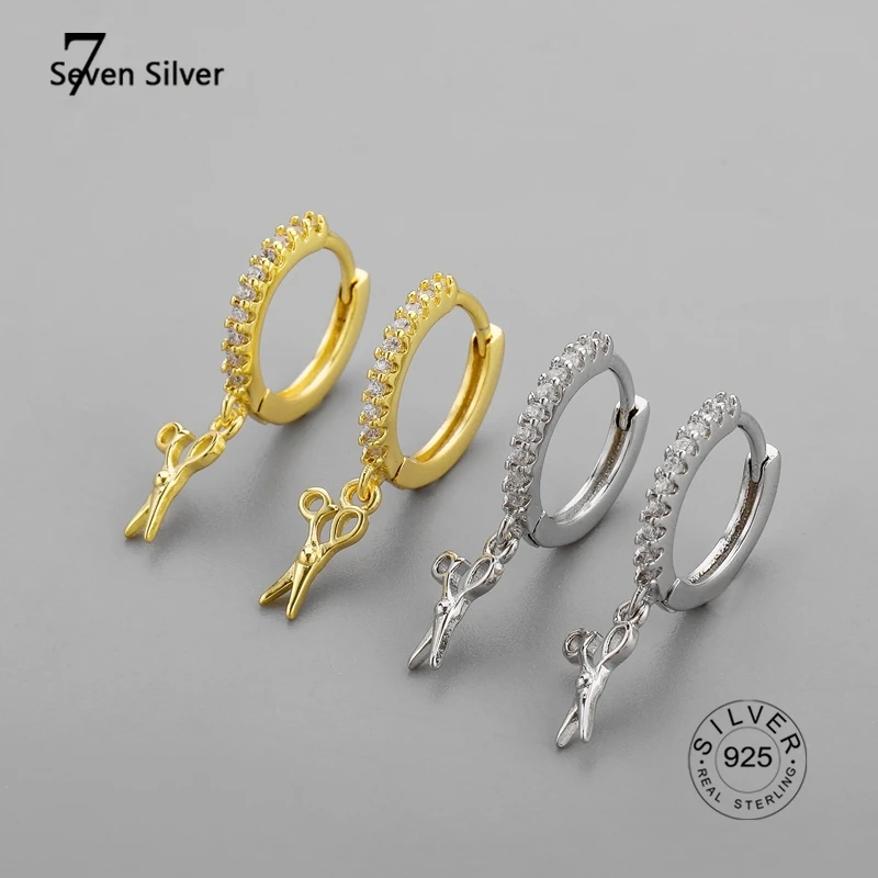 

Серьги-кольца женские круглые из серебра 925 пробы с цирконом