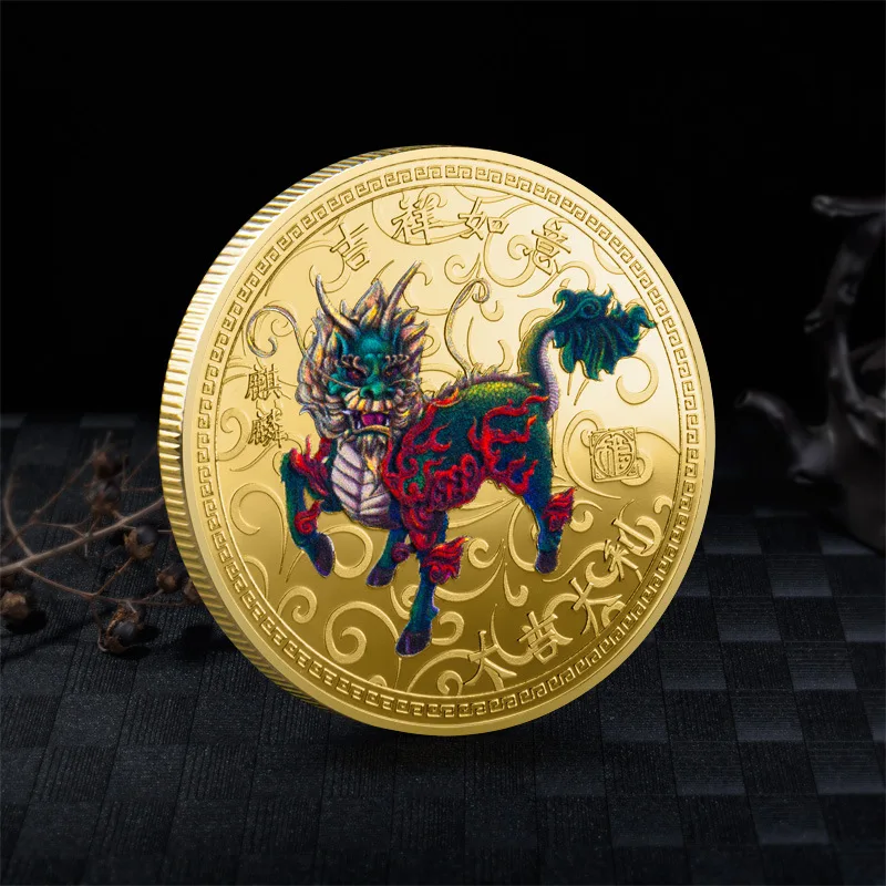 

Chinese Painted Mascot Kirin Commemorative Coins Auspicious Wishful Metal Crafts Ward Off Evil Spirits Lucky Badge Collectible