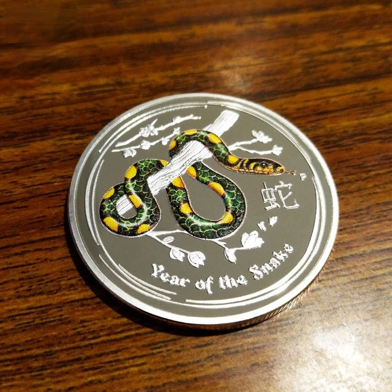 

China Perfect Match Mascot Snake Silver Commemorative Coin Chinese Culture Year of the Snake Coins Collectibles Challenge