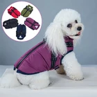 Одежда для домашних животных, теплая куртка для собак с подвязками, флисовый водонепроницаемый жилет для домашних животных, комбинезон для собак и кошек, утепленный наряд для щенков, одежда для семьи