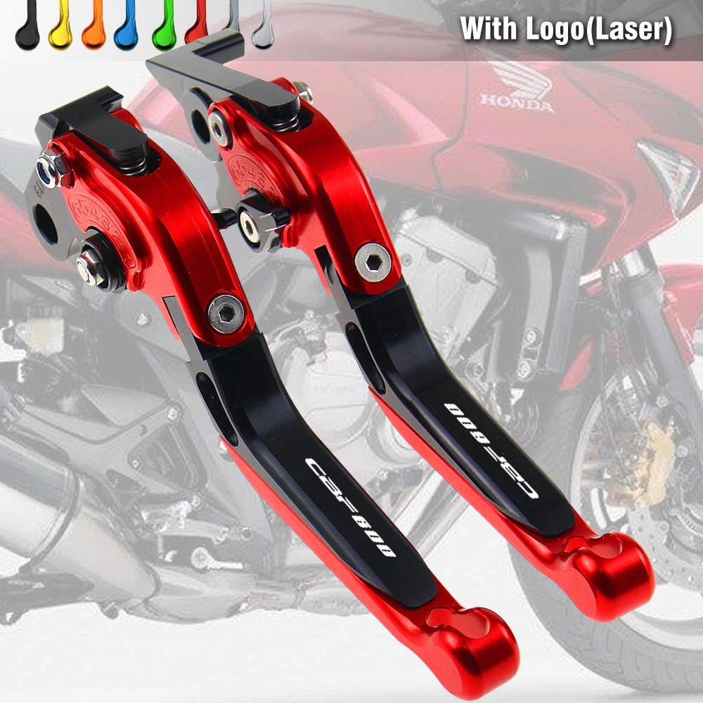 Для Honda CBF 600 SA 2004-2007 CNC регулируемые складные выдвижные рычаги тормозной муфты с