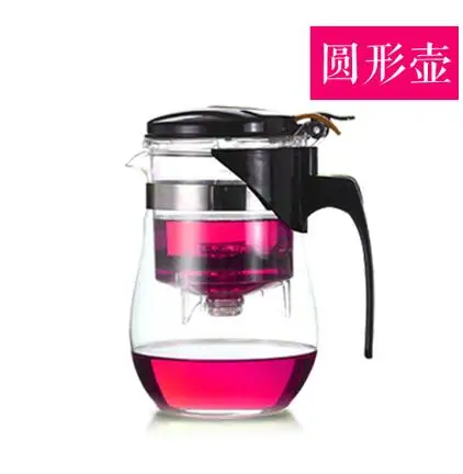 2020 горячая Распродажа термостойкий стеклянный чайник китайский чайный набор для