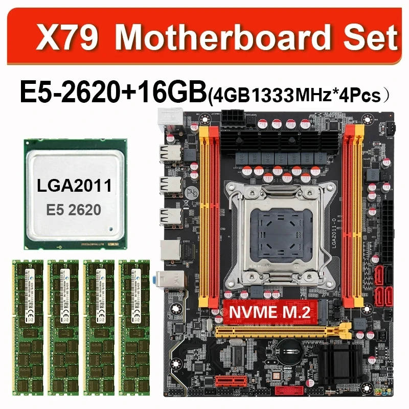 Комплект для материнской платы kllisre X79 LGA 2011 E5 2620 процессор 4 шт. Гб 1333 память