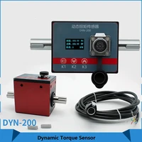 01NM-100NM within 5000RPM 4-20mA Dynamic Torque Sensor rotary sensor