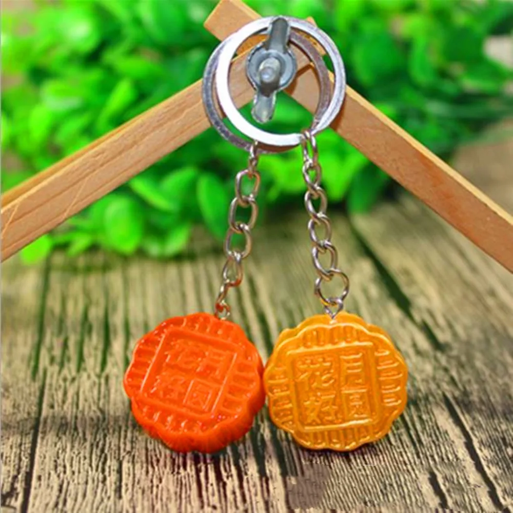 2020 модные креативные для лунных пряников брелки ключей лунный пряник риса форма