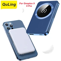 10000 mah magnetic battery charger case for oneplus 9 for oneplus 9 pro 15w wireless charger power bank case