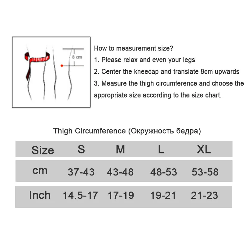 1 шт. компрессионный фиксатор колена SKDK силиконовый стабилизатор весны