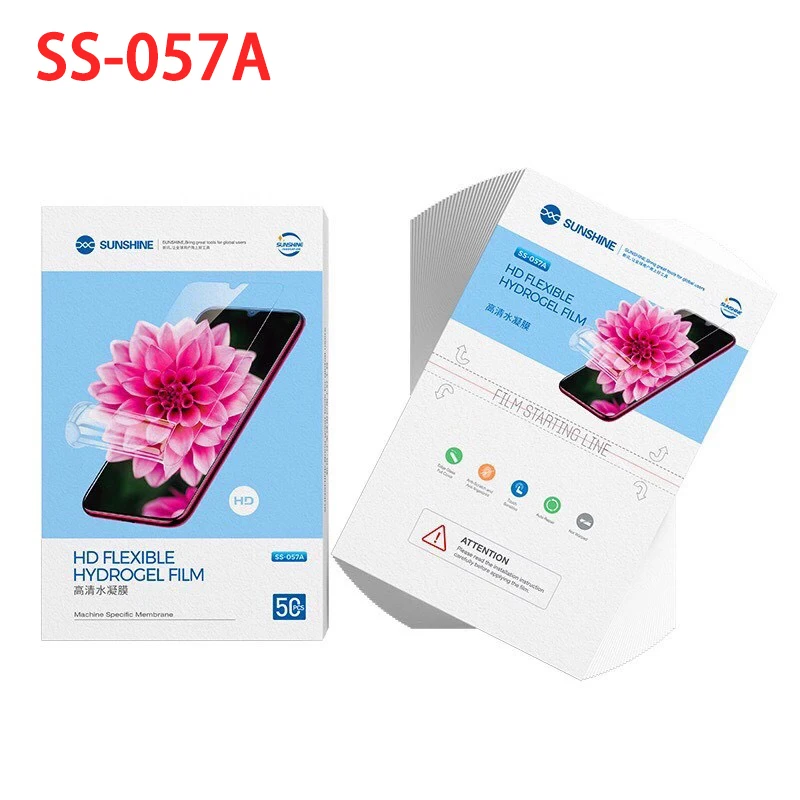 Гибкая Гидрогелевая пленка для телефона | Мобильные телефоны и аксессуары