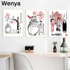 Постеры и печатные плакаты с изображением аниме Хаяо Миядзаки фильм, рисунок на холсте, Тоторо, Унесенные призраками, домашний декор, винтажные картины для детской комнаты