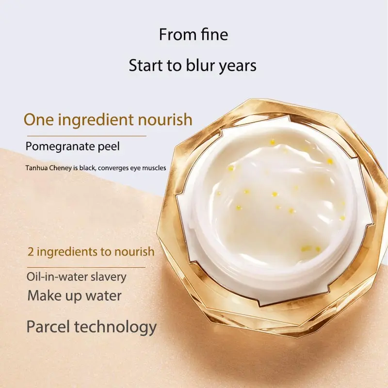 Крем для области вокруг глаз с гиалуроновой кислотой от морщин и тёмных кругов |