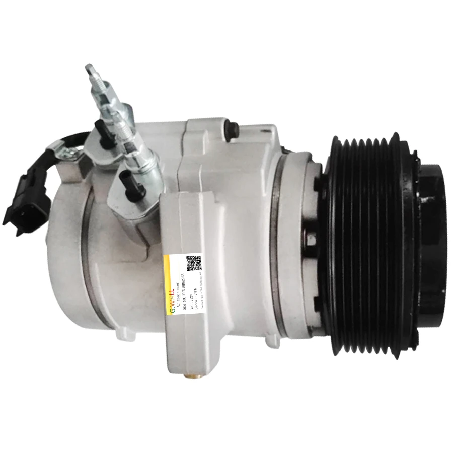 Новый автоматический компрессор переменного тока HS13N для пикапа Ford Ranger 3 2 TDCI 2011 2012