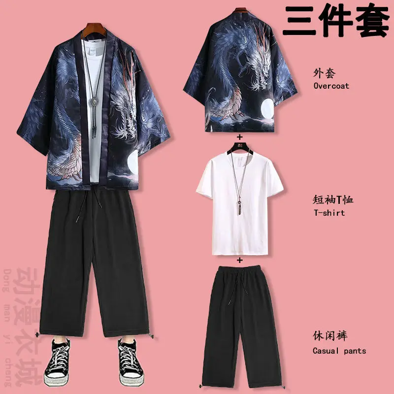 

3pcs Kimono Man Haori Yukata Japanese Men'S Kimono Shirt Samurai Harajuku Japanese Streetwear Clothes Kimono Cardigan