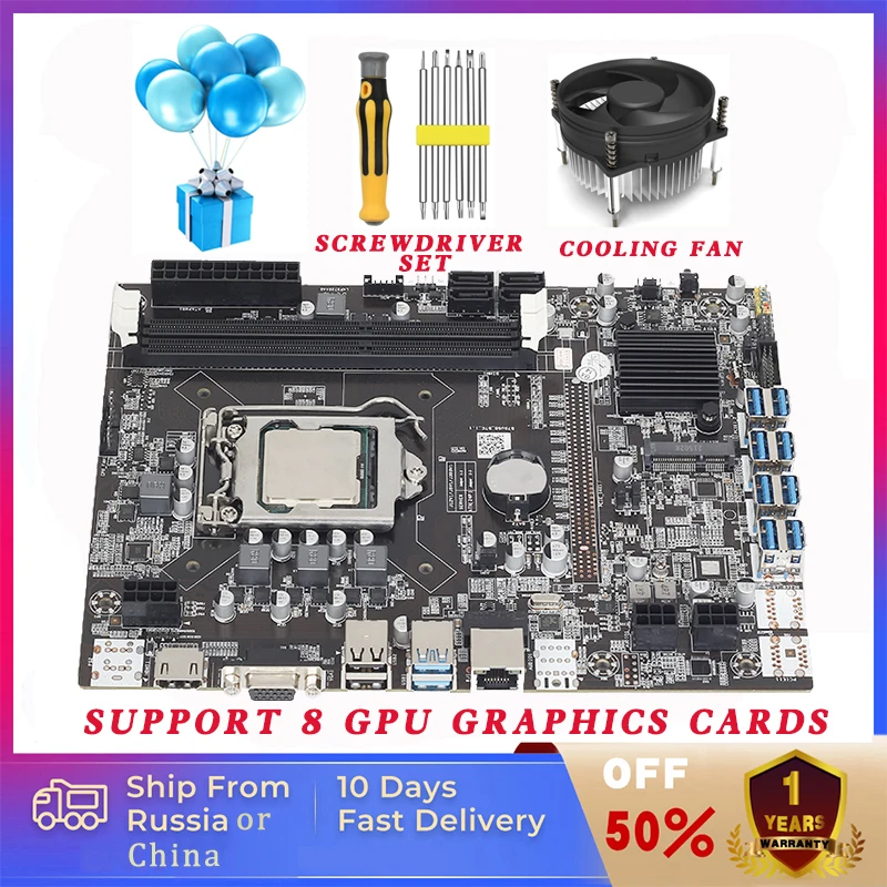 Материнская плата B75 LGA1155 для майнинга с процессором G1620 и охлаждающим
