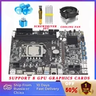 Материнская плата B75 LGA1155 для майнинга, с процессором G1620 и охлаждающим вентилятором, поддержка 8 GPU для 8 pcie 8X, графическая карта