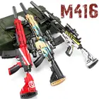 M416 электрическая высокоскоростная снайперская винтовка, пневматический игрушечный пистолет, гелевый водяной пистолет, военный пистолет для детей и взрослых, уличные игры CS