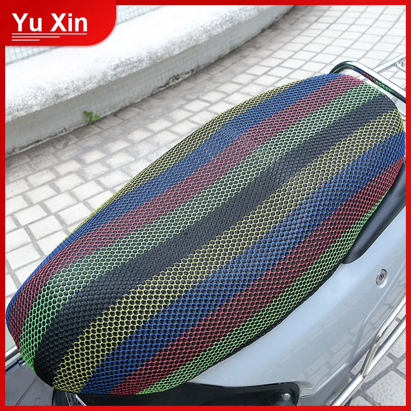 Дышащие летние крутые сетчатые чехлы для сидений L code мотоцикла мопеда скутера