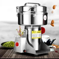 220v wall breaking machine stainless steel household small whole grains dry grinding seasoning grinding and crushing equipment