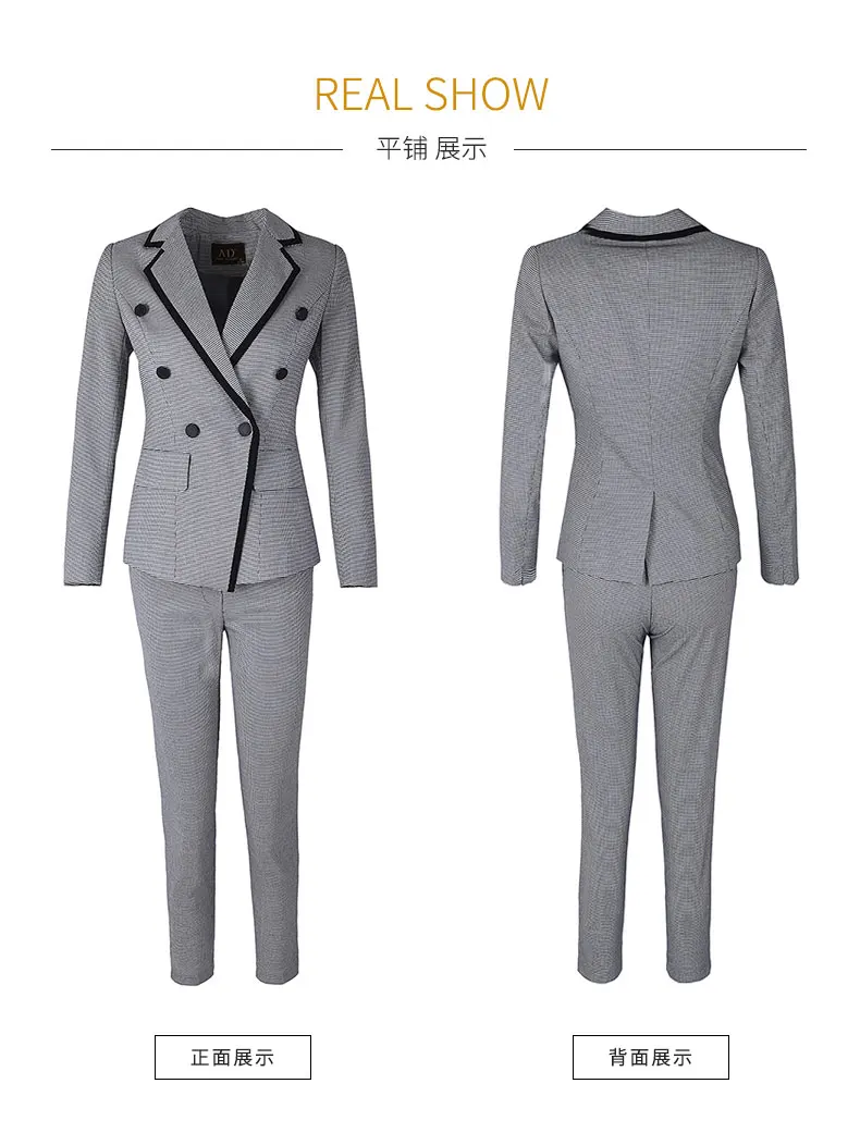 

Ladies dress suit suit small fragrant wind female high-end fashion wear women's spring and autumn OL temperament goddess Fan