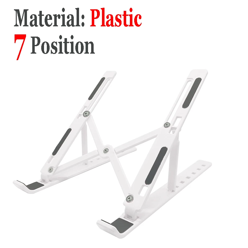 портативная подставка для п