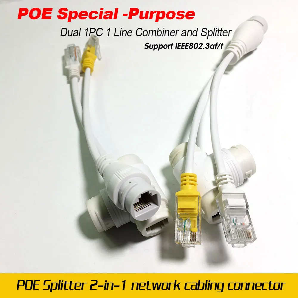 POE Splitter RJ45 2-in-1 Network Cabling Connector for Security Camera install POE Splitter IEEE802.3AT/AF Transmission Standard
