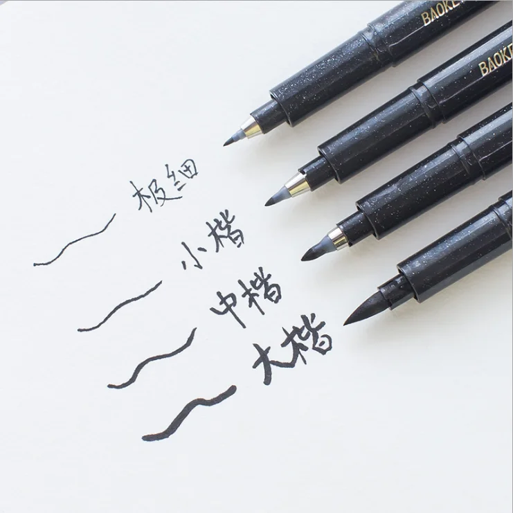 4 шт./лот кисти для китайской японской каллиграфии инструменты школы письма офиса