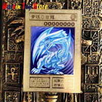 yu gi oh color metal card blue eyes white dragon diy card hobby collection game collection anime card
