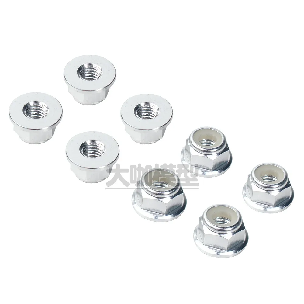 Детали для радиоуправляемых моделей Противоударная гайка из алюминиевого