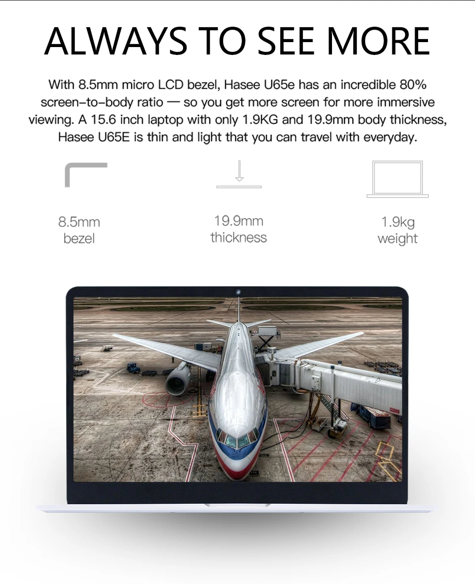 Ноутбук hasee KINGBOOK U65E(Intel I5-8265U+ GTX1050 MAX-Q 4G GDDR5/8G ram/256G SSD/15,6 ''IPS 45% NTSC