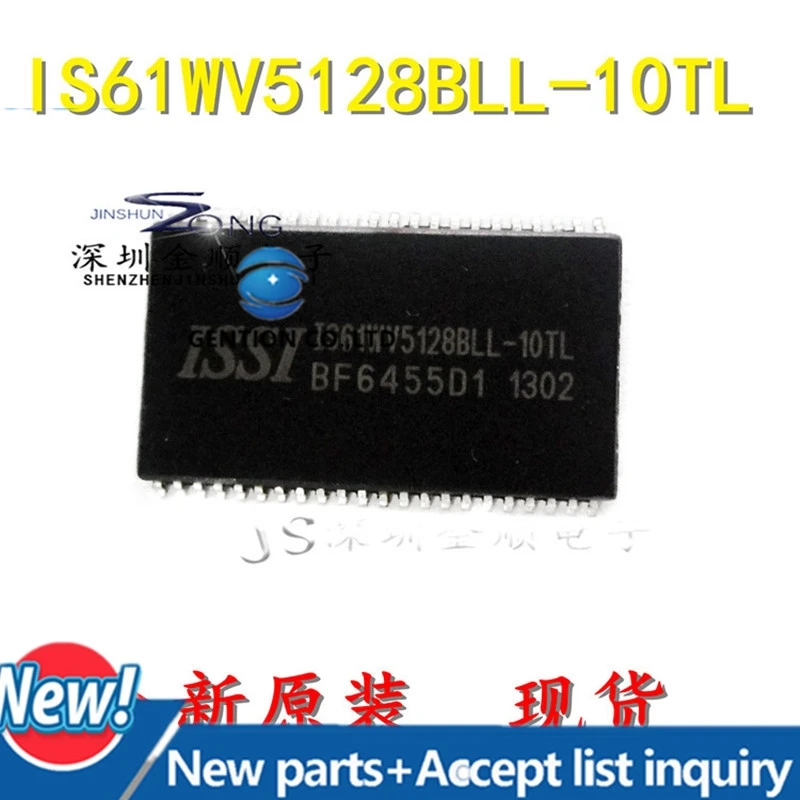 

10 шт. IS61WV5128BLL-10TL TSOP44 SRAM в наличии для хранения 100% новый и оригинальный