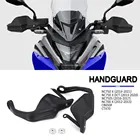 Подходит для Honda NC 750 X NC700X NC750S CB650F CTX700 NC750X мотоциклетная ветрозащитная защита для рук Защита для лобового стекла
