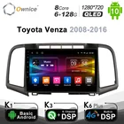 6G + 128G Ownice Android 10,0 автомобильное радио GPS для Toyota Venza 2008 - 2016 Navi Setreo система с 4G LTE DSP SPDIF без DVD