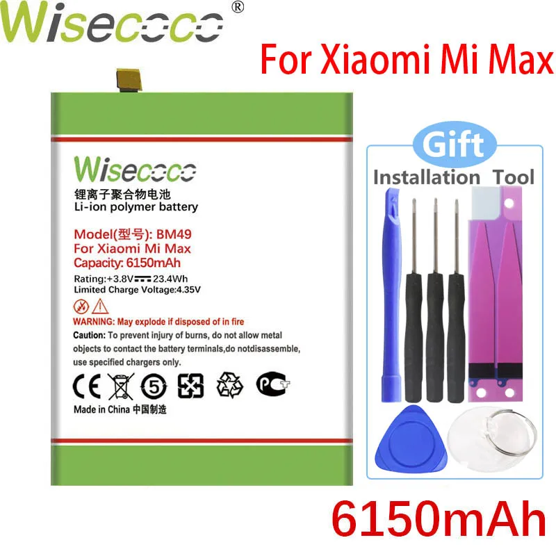 WISECOCO 6150 мАч BM49 батарея для Xiaomi Mi Max мобильный телефон в наличии Высокое качество +