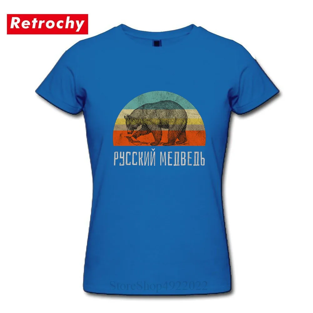 2019 бренд Русский язык футболка русский медведь потертый Ретро Стиль Для женщин