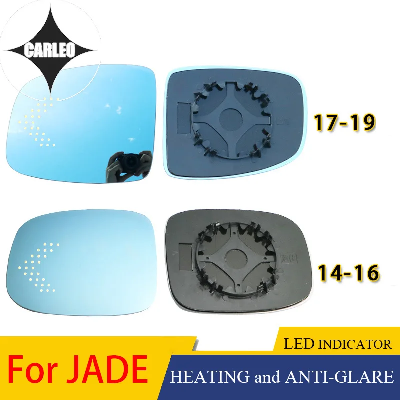 Боковые зеркала автомобиля зеркало заднего вида объектив для Honda JADE 2014 2019 Синий HD