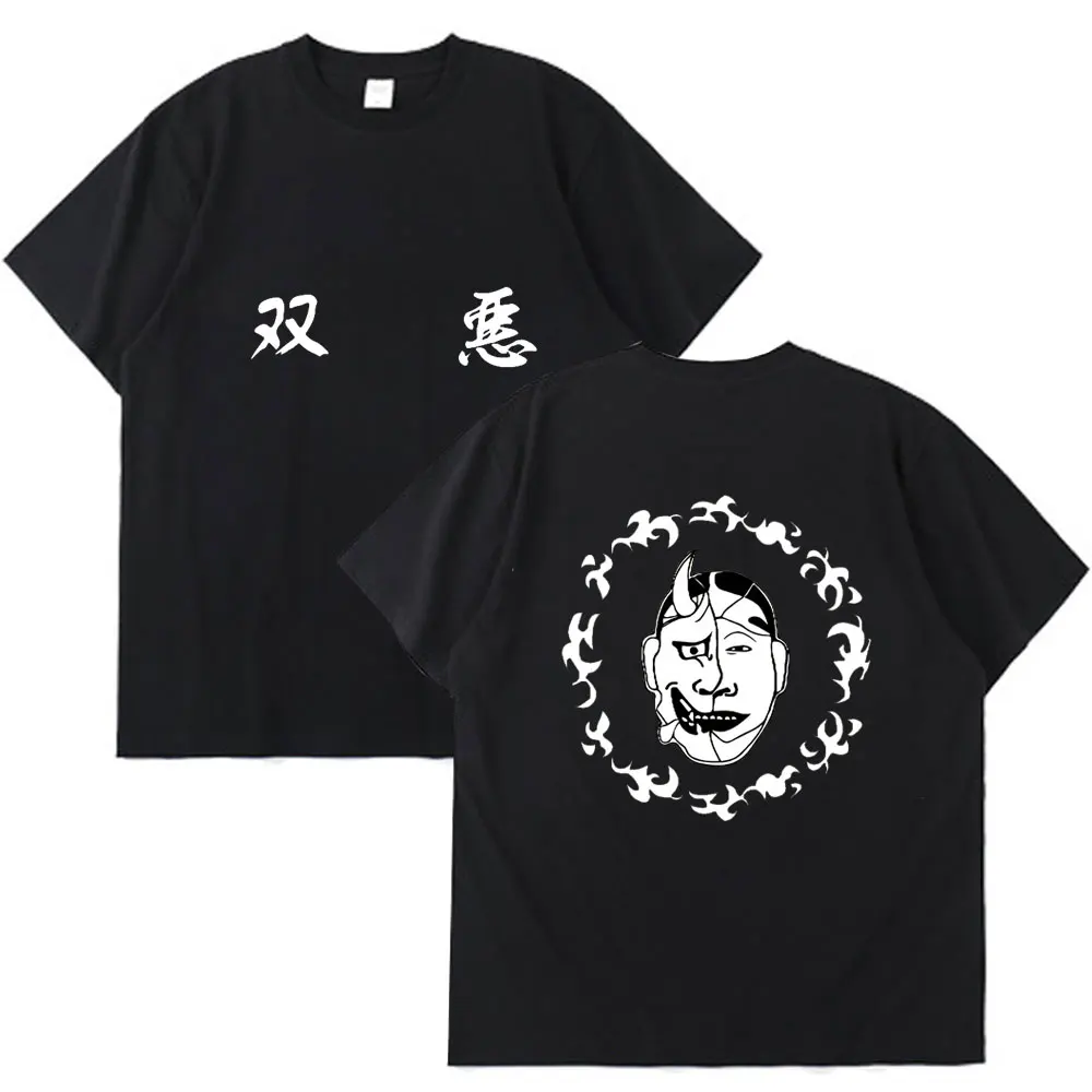 

Anime Tokyo Revengers Nahoya Kawata Cosplay Print T Shirt Men Women Summer Cotton Round Neck Oversized Short Sleeves Tee Top Man