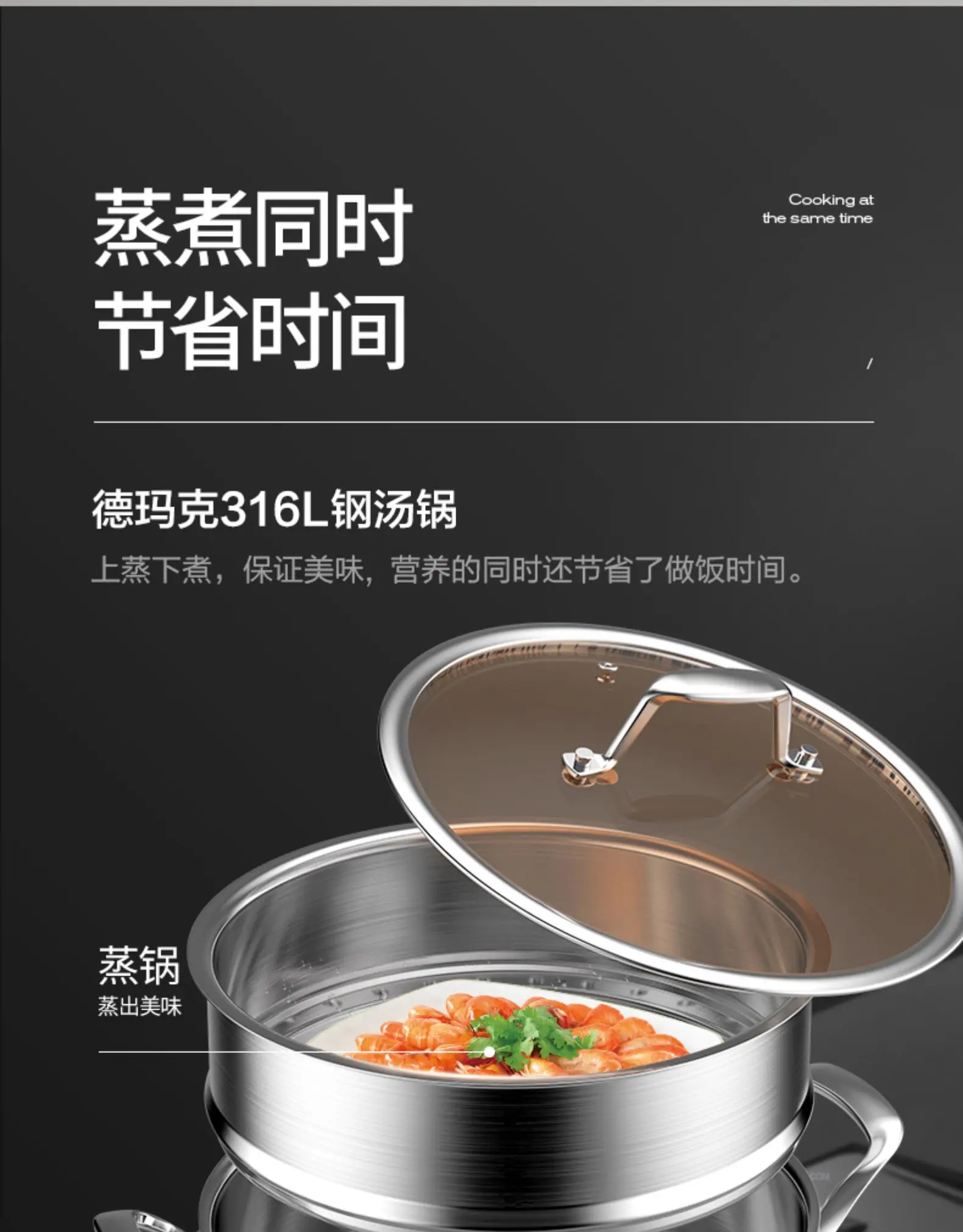 

Stainless steel non-stick wok no oil smoke no coating pot induction cooker gas for home multi-function cooking pot