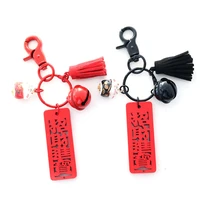 cartoon maneki neko cute lucky cat wooden fortune tassel keychain key chain car for women bag pendent charms christmas gift