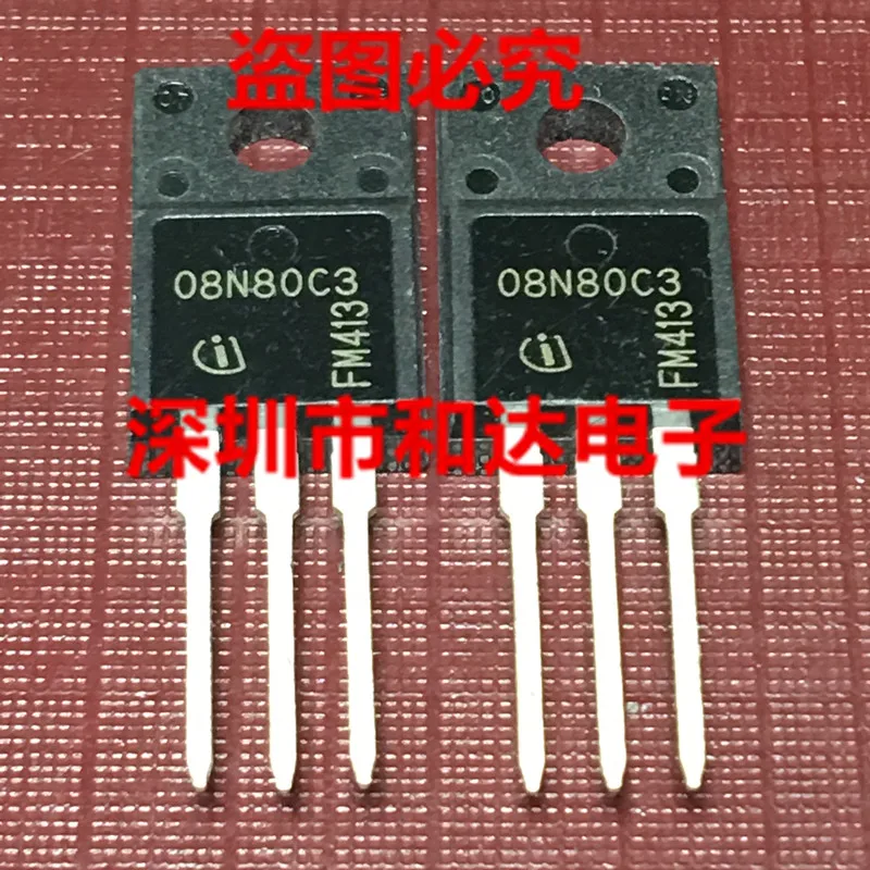 

5pcs 08N80C3 SPA08N80C3 TO-220F 800V 8A
