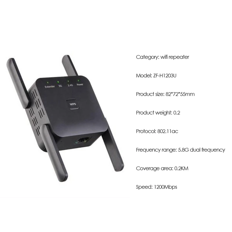 Wi-Fi 5 ГГц ретранслятор Беспроводной расширитель 1200 Мбит/с усилитель 802.11AC длинный